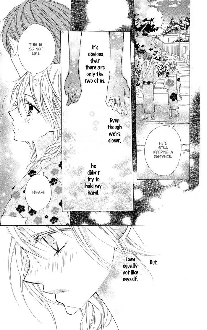 Blue (CHIBA Kozue) Chapter 5 31